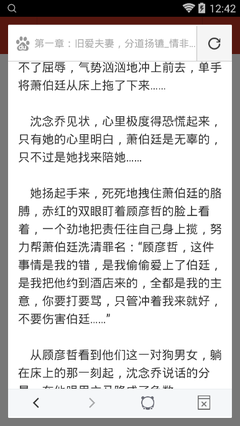 华体汇网站登录